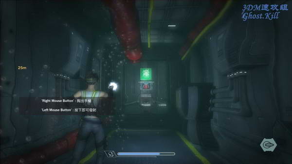 《恐水症：预言》图文视频攻略|Hydrophobia: Prophecy