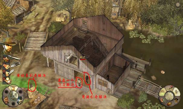 《赏金奇兵2：赫多兰朵》攻略（图文）|Helldorado