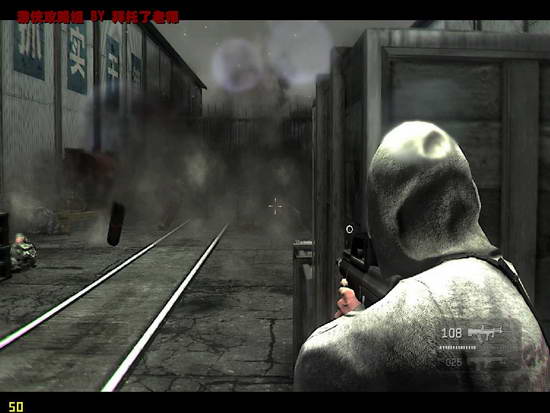 《凯恩与林奇2：伏天》图文流程攻略|Kane & Lynch 2: Dog Days