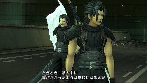 《最终幻想7：核心危机》攻略|Crisis Core: Final Fantasy VII