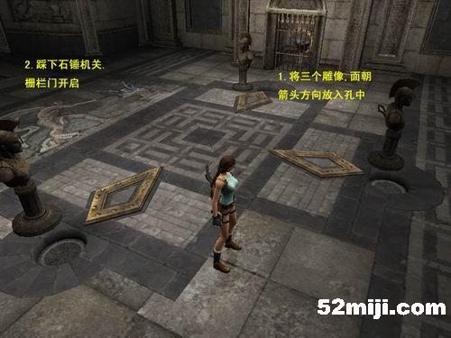 《古墓丽影：纪念版》攻略|Tomb Raider: Anniversary