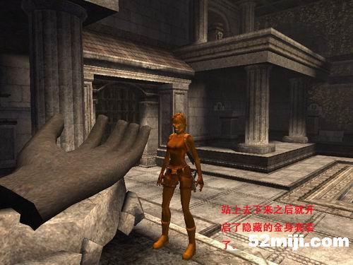 《古墓丽影：纪念版》攻略|Tomb Raider: Anniversary