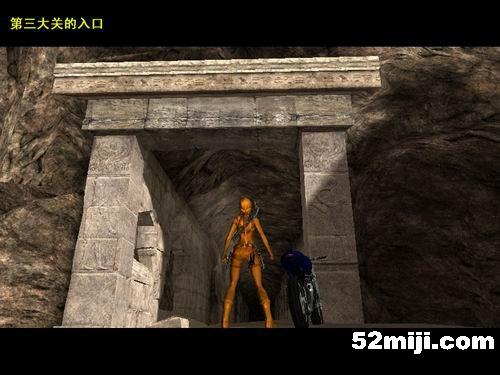 《古墓丽影：纪念版》攻略|Tomb Raider: Anniversary