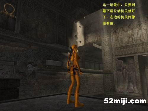 《古墓丽影：纪念版》攻略|Tomb Raider: Anniversary