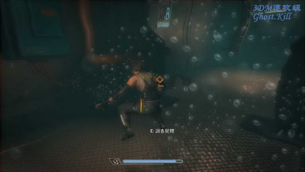 《恐水症：预言》图文视频攻略|Hydrophobia: Prophecy