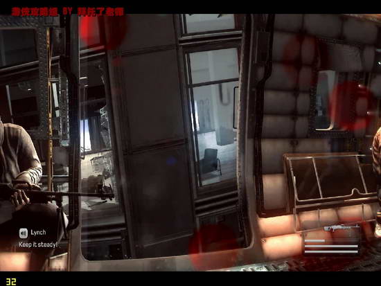 《凯恩与林奇2：伏天》图文流程攻略|Kane & Lynch 2: Dog Days