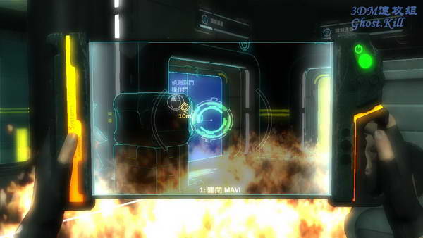 《恐水症：预言》图文视频攻略|Hydrophobia: Prophecy