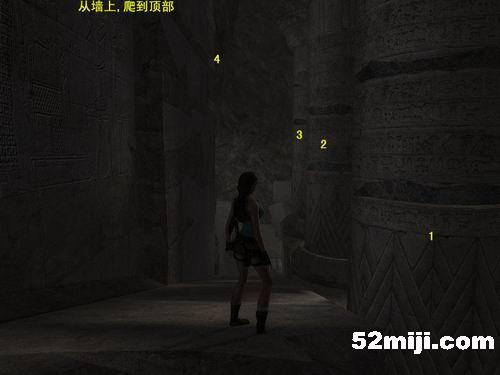 《古墓丽影：纪念版》攻略|Tomb Raider: Anniversary