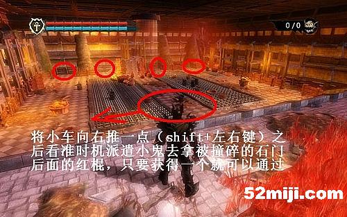 《霸王之地狱重生》详细攻略|Overlord Raising Hell