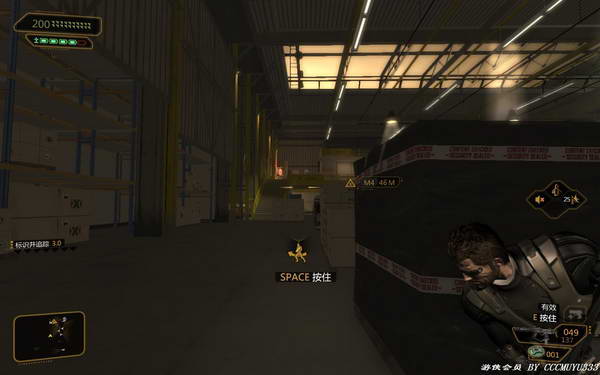 《杀出重围3：人类革命》图文攻略|Deus Ex: Human Revolution