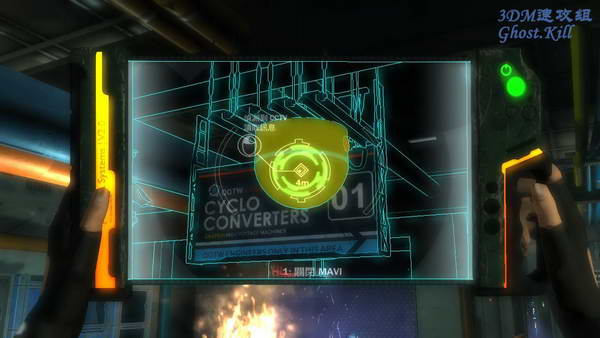 《恐水症：预言》图文视频攻略|Hydrophobia: Prophecy