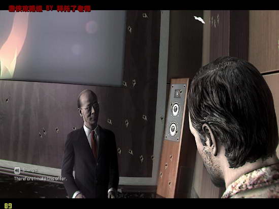 《凯恩与林奇2：伏天》图文流程攻略|Kane & Lynch 2: Dog Days