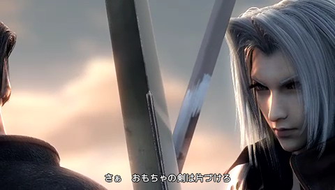 《最终幻想7：核心危机》攻略|Crisis Core: Final Fantasy VII