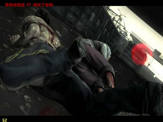 《凯恩与林奇2：伏天》图文流程攻略|Kane & Lynch 2: Dog Days