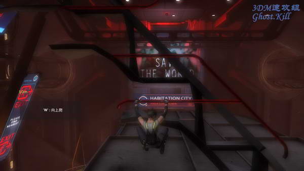 《恐水症：预言》图文视频攻略|Hydrophobia: Prophecy