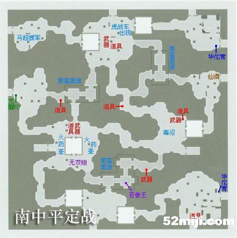 《真三国无双4s》详细流程攻略