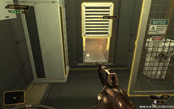 《杀出重围3：人类革命》图文攻略|Deus Ex: Human Revolution