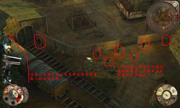 《赏金奇兵2：赫多兰朵》攻略（图文）|Helldorado