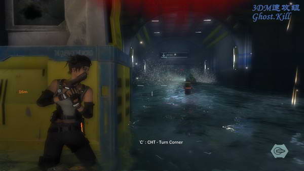 《恐水症：预言》图文视频攻略|Hydrophobia: Prophecy