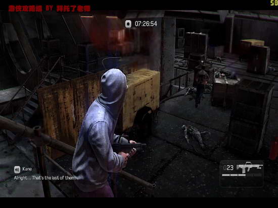 《凯恩与林奇2：伏天》图文流程攻略|Kane & Lynch 2: Dog Days