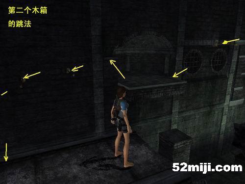 《古墓丽影：纪念版》攻略|Tomb Raider: Anniversary