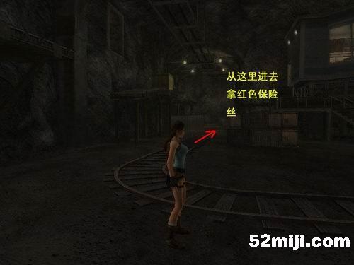 《古墓丽影：纪念版》攻略|Tomb Raider: Anniversary
