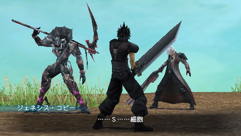 《最终幻想7：核心危机》攻略|Crisis Core: Final Fantasy VII