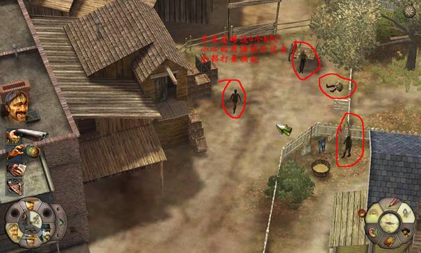 《赏金奇兵2：赫多兰朵》攻略（图文）|Helldorado