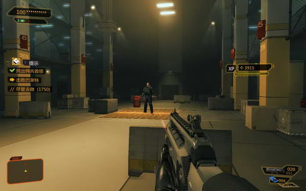 《杀出重围3：人类革命》图文攻略|Deus Ex: Human Revolution