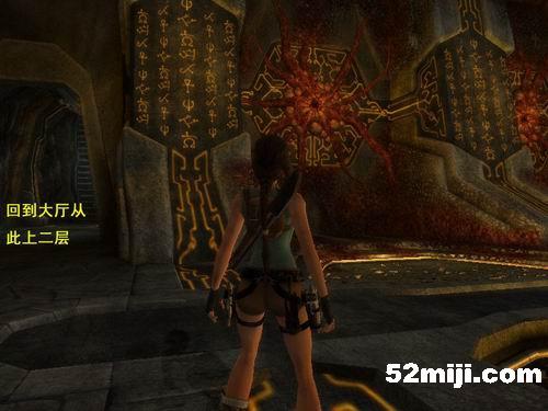 《古墓丽影：纪念版》攻略|Tomb Raider: Anniversary
