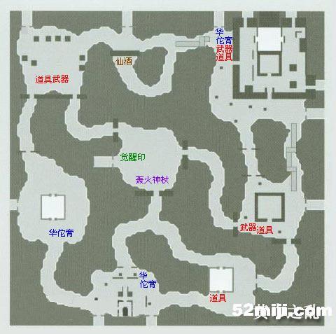 《真三国无双4s》详细流程攻略