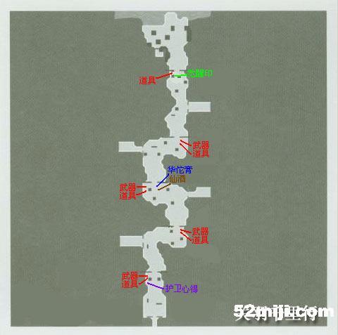 《真三国无双4s》详细流程攻略