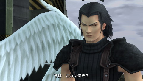 《最终幻想7：核心危机》攻略|Crisis Core: Final Fantasy VII