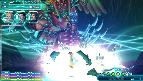 《最终幻想7：核心危机》攻略|Crisis Core: Final Fantasy VII