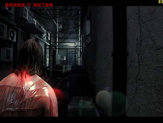 《凯恩与林奇2：伏天》图文流程攻略|Kane & Lynch 2: Dog Days