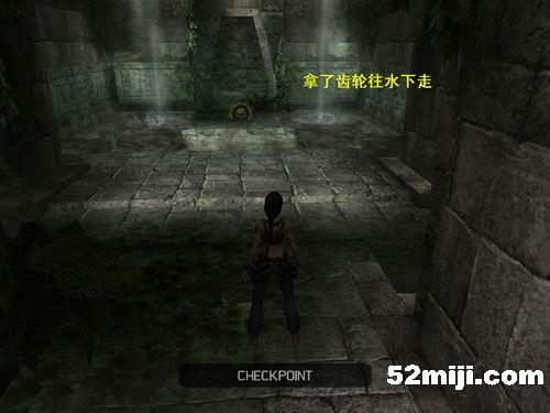 《古墓丽影：纪念版》攻略|Tomb Raider: Anniversary