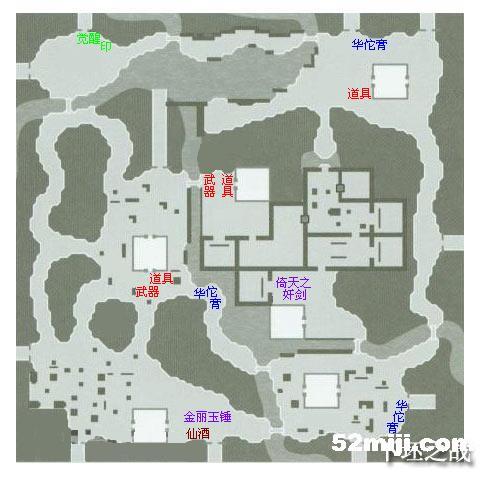 《真三国无双4s》详细流程攻略