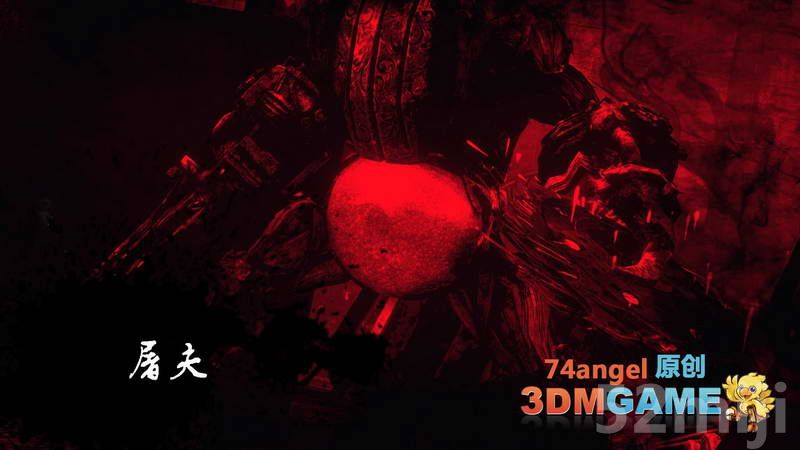 《鬼泣5》主线任务攻略|DmC: Devil May Cry