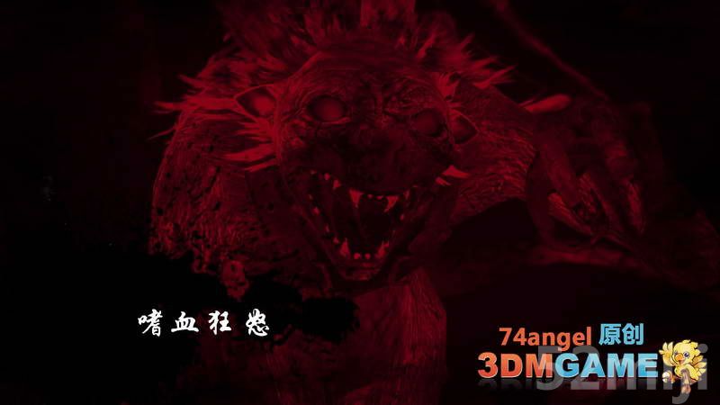 《鬼泣5》主线任务攻略|DmC: Devil May Cry