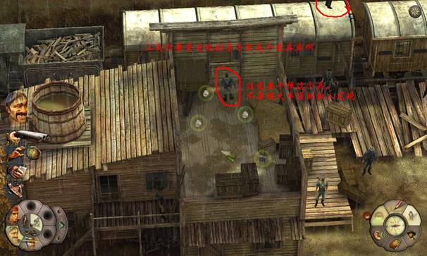 《赏金奇兵2：赫多兰朵》攻略（图文）|Helldorado