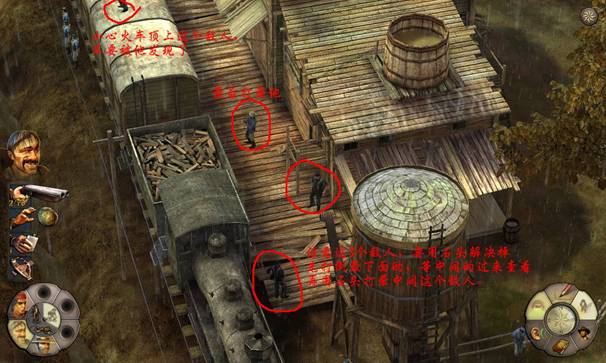 《赏金奇兵2：赫多兰朵》攻略（图文）|Helldorado