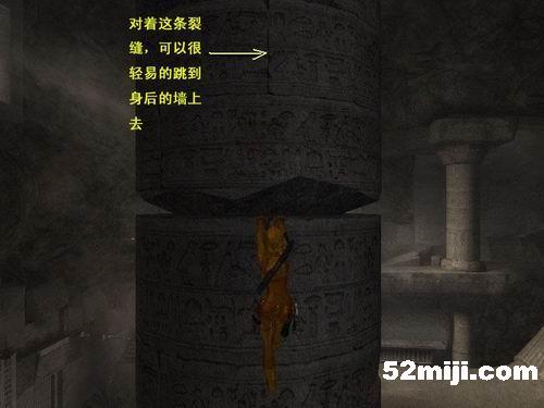 《古墓丽影：纪念版》攻略|Tomb Raider: Anniversary