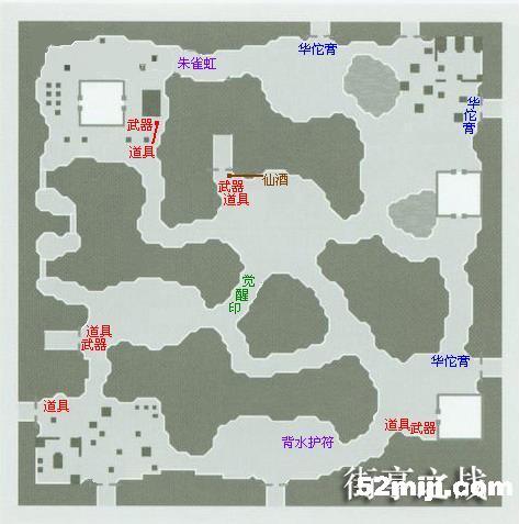 《真三国无双4s》详细流程攻略