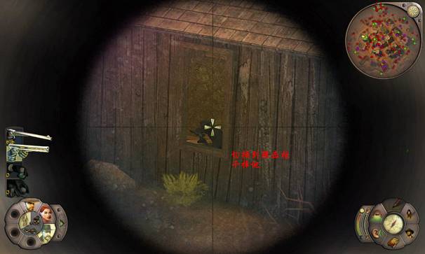 《赏金奇兵2：赫多兰朵》攻略（图文）|Helldorado