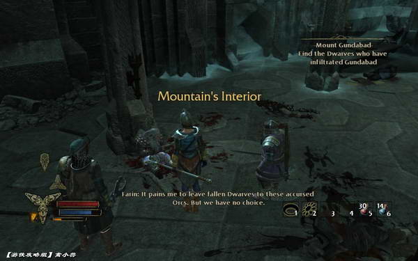 《指环王：北方战争》图文攻略|Lord of the Rings: War in the North,The