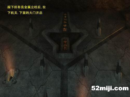 《古墓丽影：纪念版》攻略|Tomb Raider: Anniversary