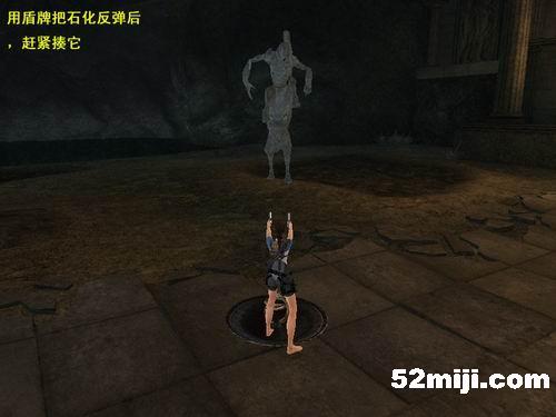 《古墓丽影：纪念版》攻略|Tomb Raider: Anniversary