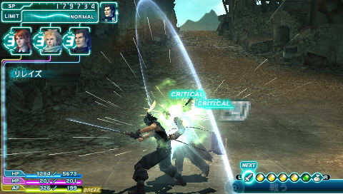 《最终幻想7：核心危机》攻略|Crisis Core: Final Fantasy VII