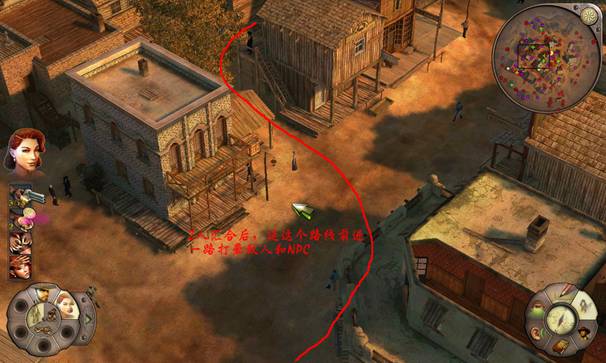 《赏金奇兵2：赫多兰朵》攻略（图文）|Helldorado