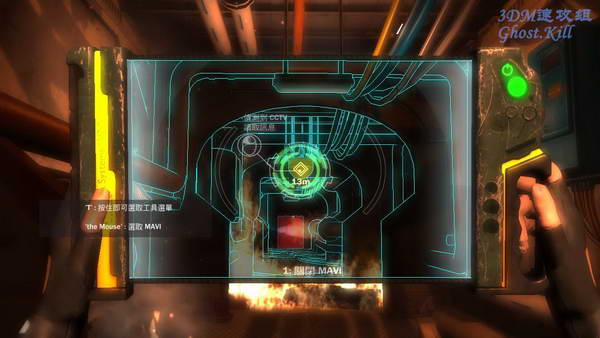 《恐水症：预言》图文视频攻略|Hydrophobia: Prophecy